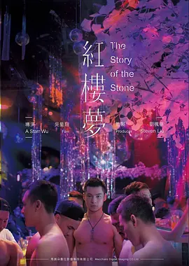 在线漫画短剧漫改今日更新